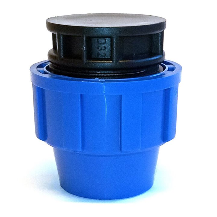 PEM-KOPPLING ADMIRAL PE HUV/PROPP 16MM | BAUHAUS