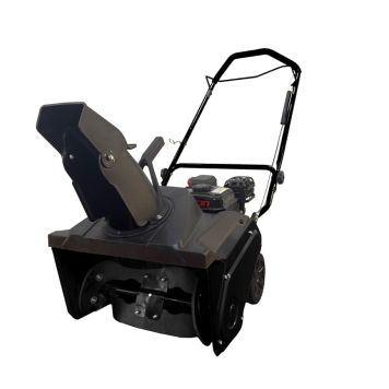 SNÖSLUNGA HURRICANE KC421-F 53CM BENSIN