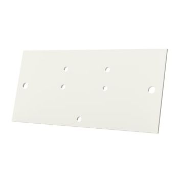 GÅNGJÄRNSFÖRSTÄRKNING HABO STOMME VIT110X52MM