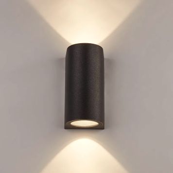 VÄGGLAMPA SEARCHLIGHT CLARIDGES GRAFIT