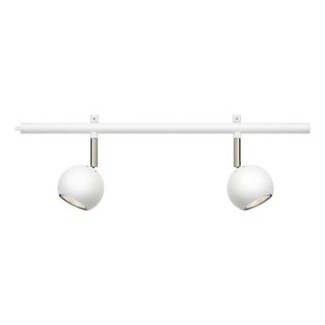 SPOTSKENA MARKSLÖJD EXPAND RUND GU10 50CM VIT