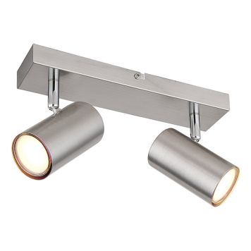 SPOTSKENA GLOBO ROBBY 2 NICKEL/KROM 