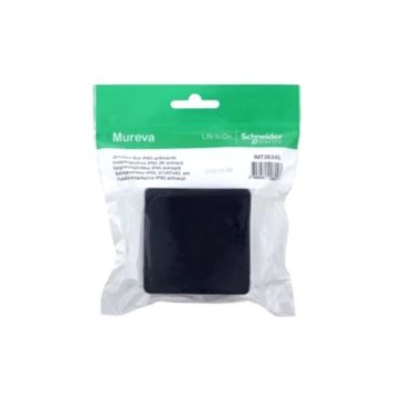 KOPPLINGSDOSA SCHNEIDER MUREVA IP65 2KANTRACIT