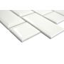 MOSAIK METRO IVORY MIX BLANK 9.5/4.5X4.5 CM