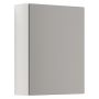 SPEGELSKÅP SCANBAD SELECT VIT BLANK 50 CM
