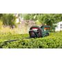 HÄCKSAX BOSCH UNIVERSAL HEDGECUT 18V-55 55CM UTAN BATTERI