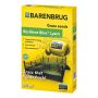 GRÄSFRÖ BARENBRUG RESILIENT BLUE 1KG