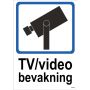 ORDNINGSSKYLT UNIGRAPHICS TV/VIDEO BEVAKNING 210X297MM