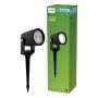SPOTLIGHT PHILIPS REUEL GARDENLINK SVART