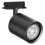 SPOTLIGHT OSRAM TRACKLIGHT MINI CYLINDER GU10 SVART