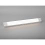 LED-LIST HIDEALITE KITCHEN LINE 2700K/3000K 580MM VIT
