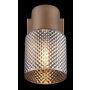 SPOTLIGHT GLOBO SATELLA E14 COFFEE