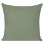 PRYDNADSKUDDE 50x50CM GRÖN