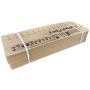 GJUTRÖR FLATPACK VIKBART 150X770MM