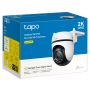 ÖVERVAKNINGSKAMERA TP-LINK TAPO C520WS WIFI UTOMHUS