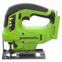 STICKSÅG GREENWORKS 3601807 POWERALL 24V UTAN BATTERI