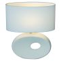 BORDSLAMPA ANETA LIGHTING ELLIPSE E27 BEIGE/NATURVIT
