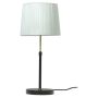 BORDSLAMPA ANETA LIGHTING EZAI E27 SVART/BEIGE