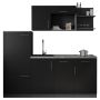 KÖK RESPEKTA OLIVER KB205GRSW SVART 205CM