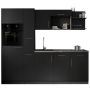 KÖK RESPEKTA OLIVER KB235GRSWH SVART 235CM