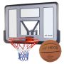 BASKETKORG MY HOOD PRO MED BOLL 110X74CM