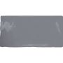 KAKEL TENFORS VISION 7,5X15CM DARK GREY BLANK 0,5M²/KRT