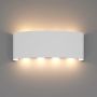 VÄGGLAMPA EGLO COSOLENZO-E IP44 LED 64W VIT