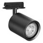 SPOTLIGHT LEDVANCE TRACKLIGHT MINI CYLINDER GU10 SVART