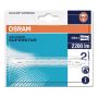 OSRAM HALOLINE ECO SUPERSTAR 120W 2250LM R7S