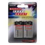 BATTERI PROFI DEPOT ALKALINE 9V 2-PACK