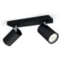 SPOTSKENA PHILIPS KOSIPO BAR/TUBE BLACK