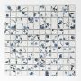 MOSAIK RETRO SQUARE MIX VIT/BLÅ BLANK 2,3X2,3CM PRIS PER ARK
