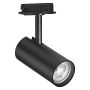 SPOTLIGHT LEDVANCE TRACKLIGHT CYLINDER GU10 SVART