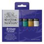 ARTISAN STARTER SET 6X21 ML