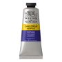 AKRYLFÄRG WINSOR & NEWTON GALERIA WINSOR VIOLET 728 60ML 