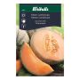 GRÖNSAKSFRÖ WEIBULLS MELON CANTALOUPE