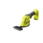 MULTITRIMMER RYOBI RY18GSA-0 ONE+ 18V UTAN BATTERI