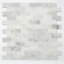 MOSAIK SPLITFACE SUGAR MARBLE 3D BRICK 2,3X4,8CM PRIS PER ARK