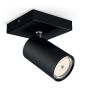 TAKSPOTLIGHT PHILIPS KOSIPO SINGLE BLACK