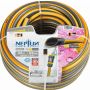 NEPTUN SLANG COMFORT NTS25 M 19 MM (3/4"